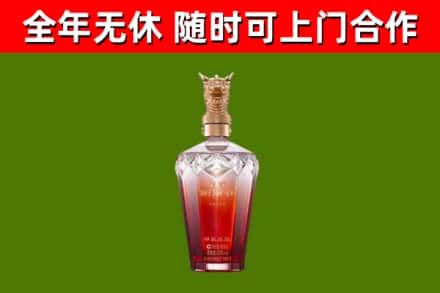 淮安市回收剑南春价格