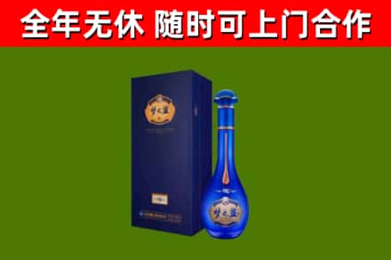淮安市回收梦之蓝M6